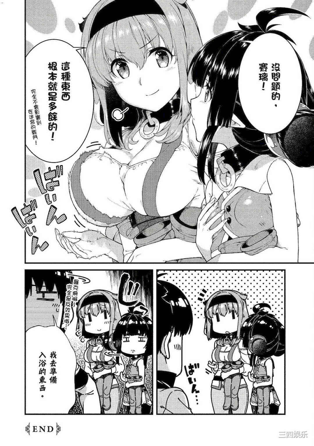 第10张