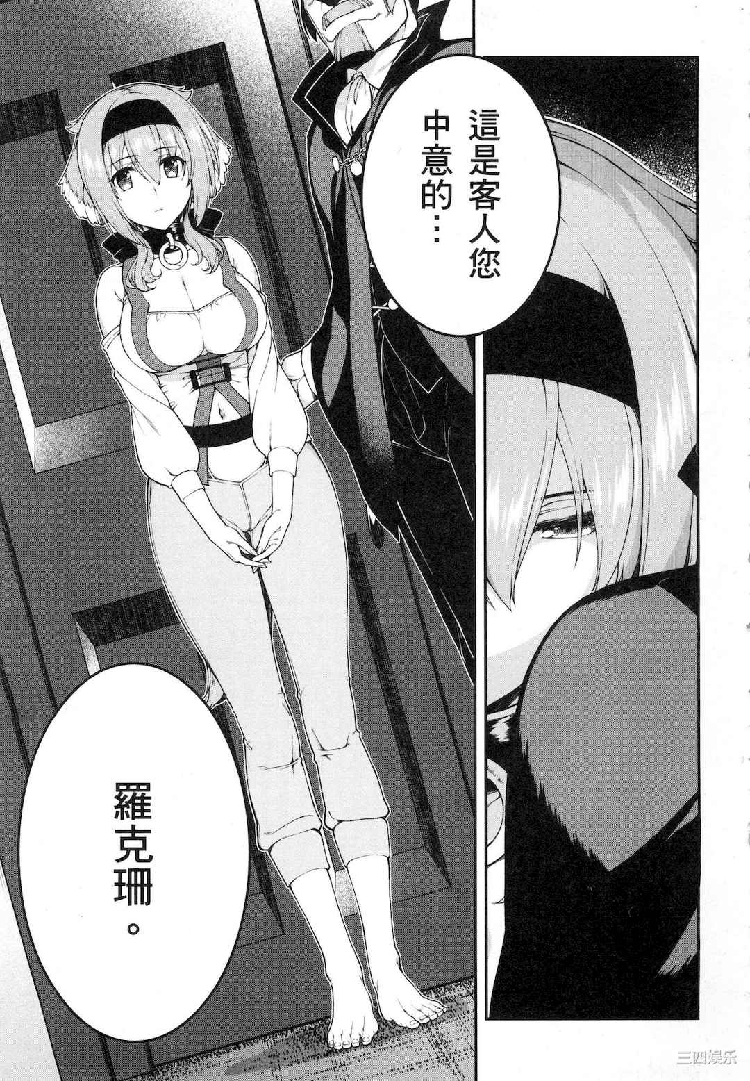 18.jpg
