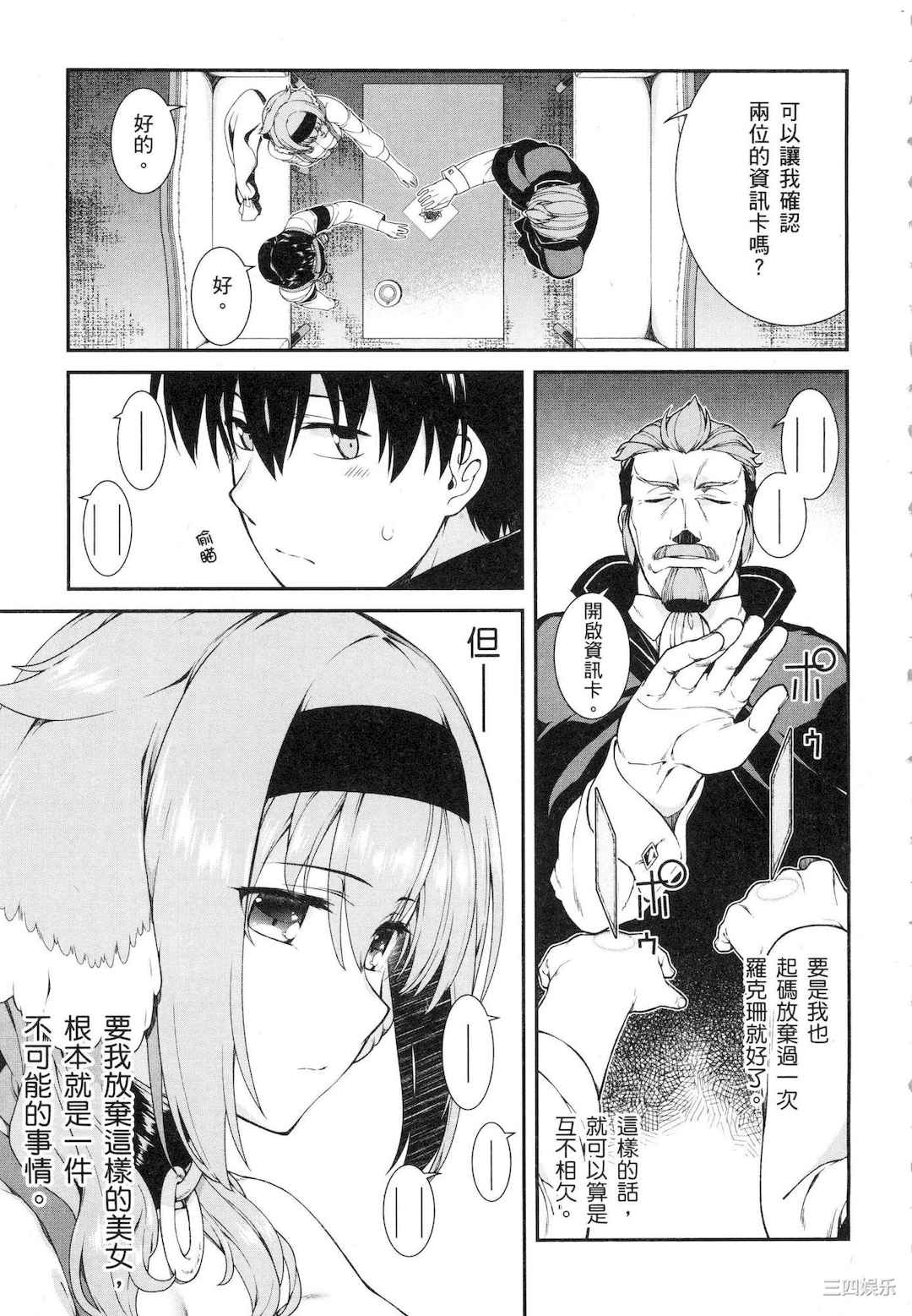第22张