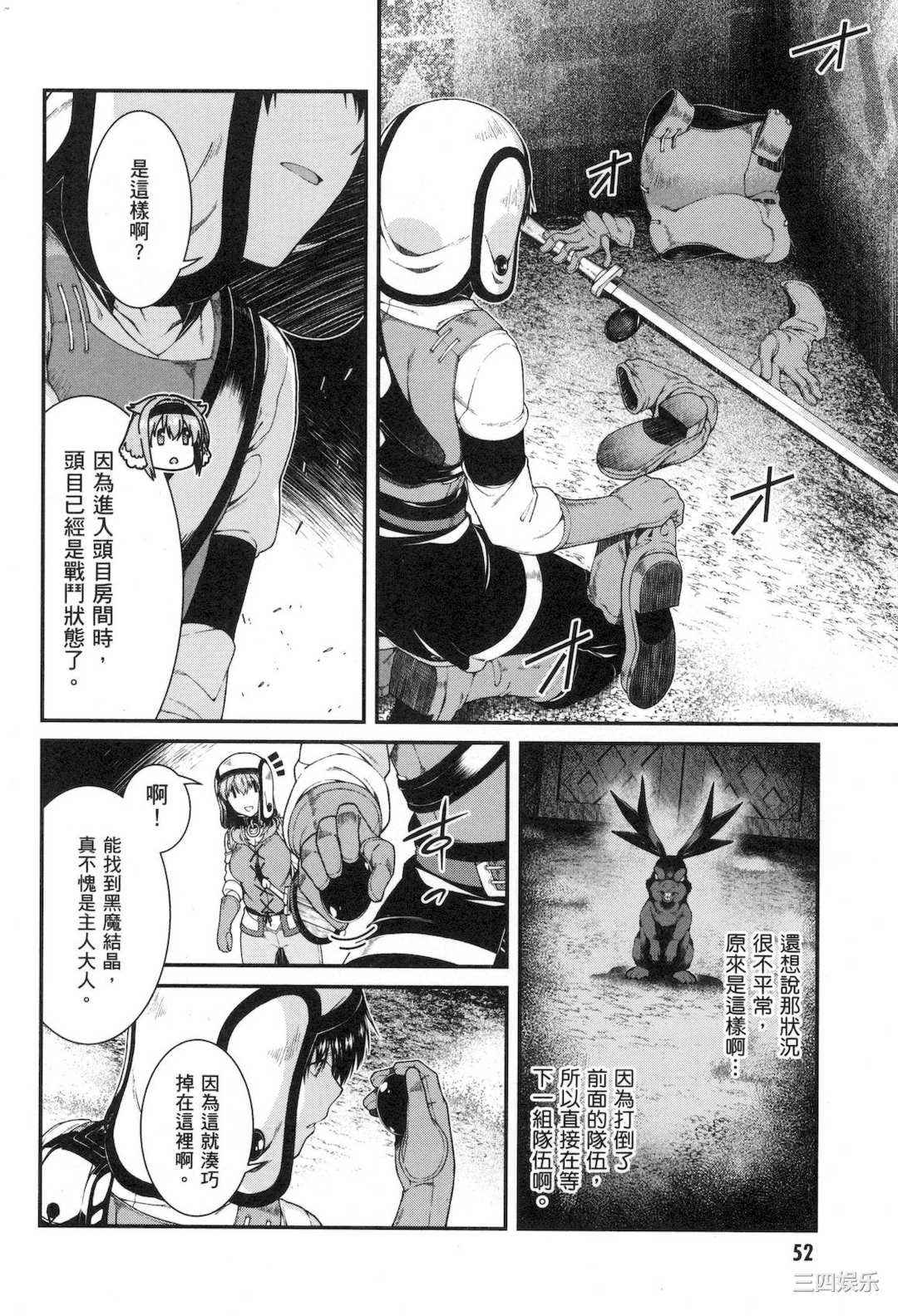 第19张