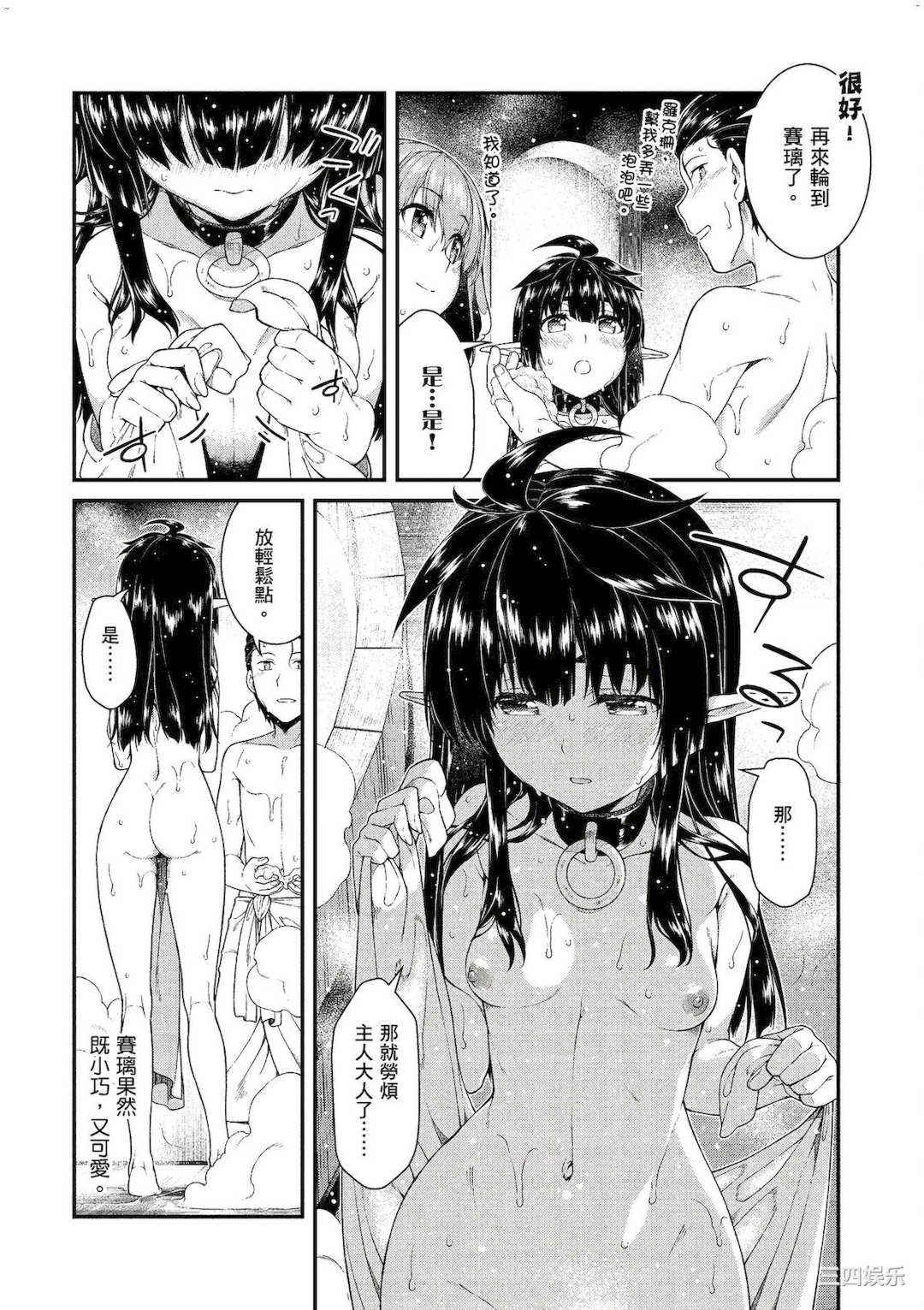 第22张