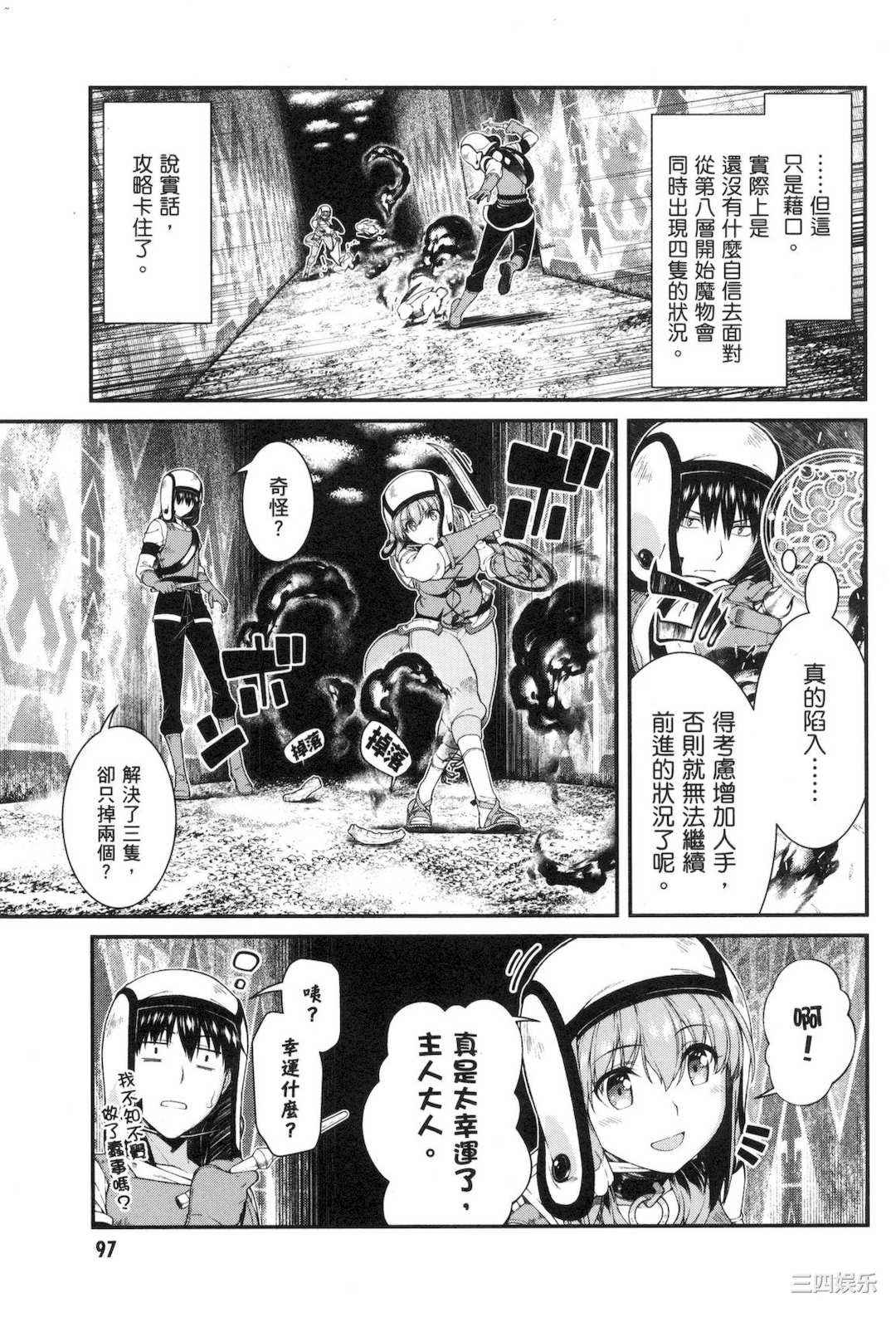 第20张