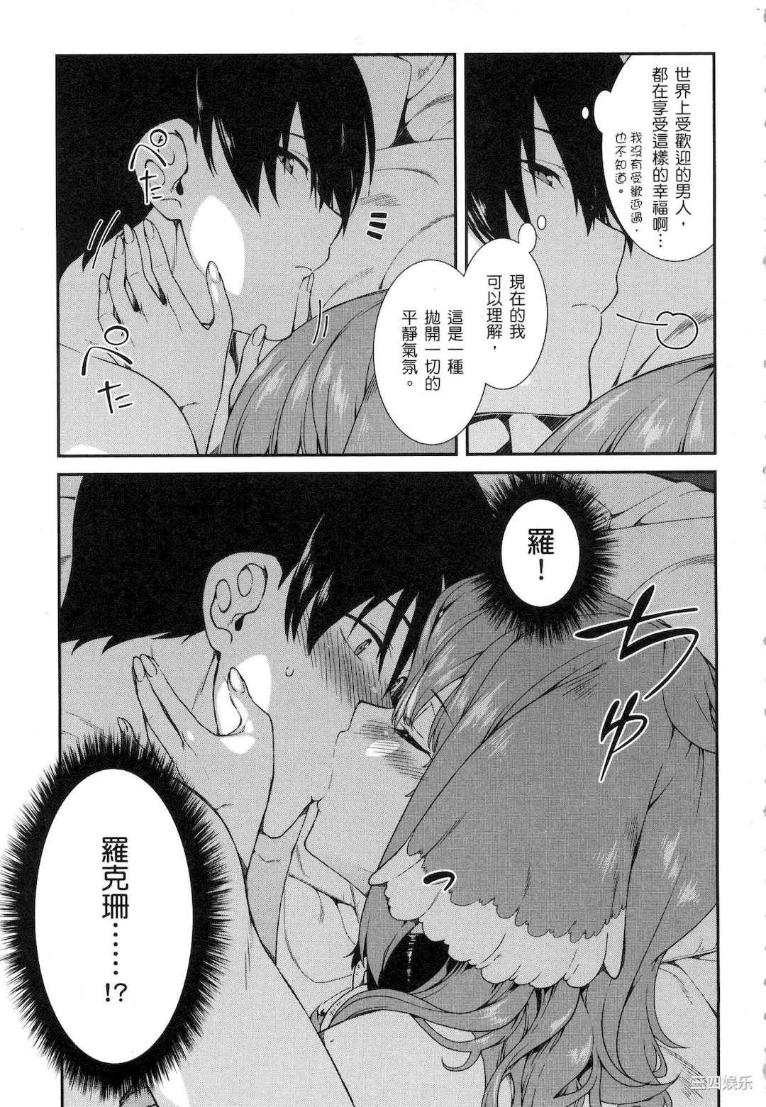 第22张
