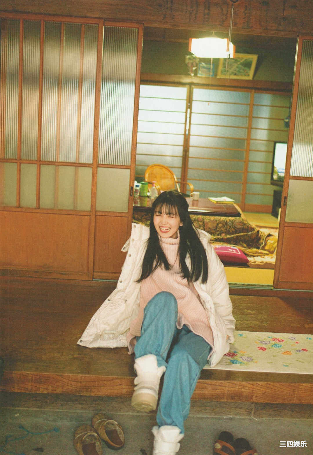 第21张