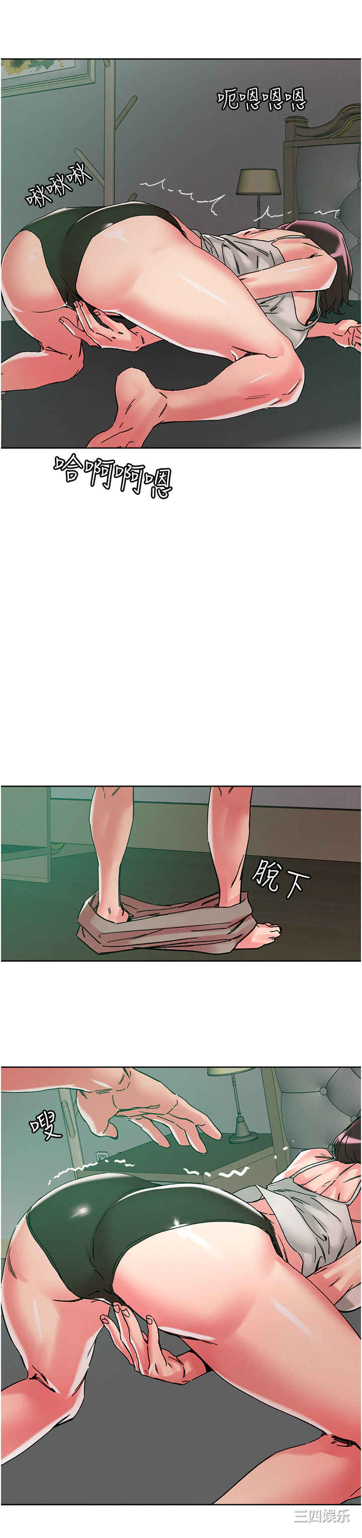 第19张