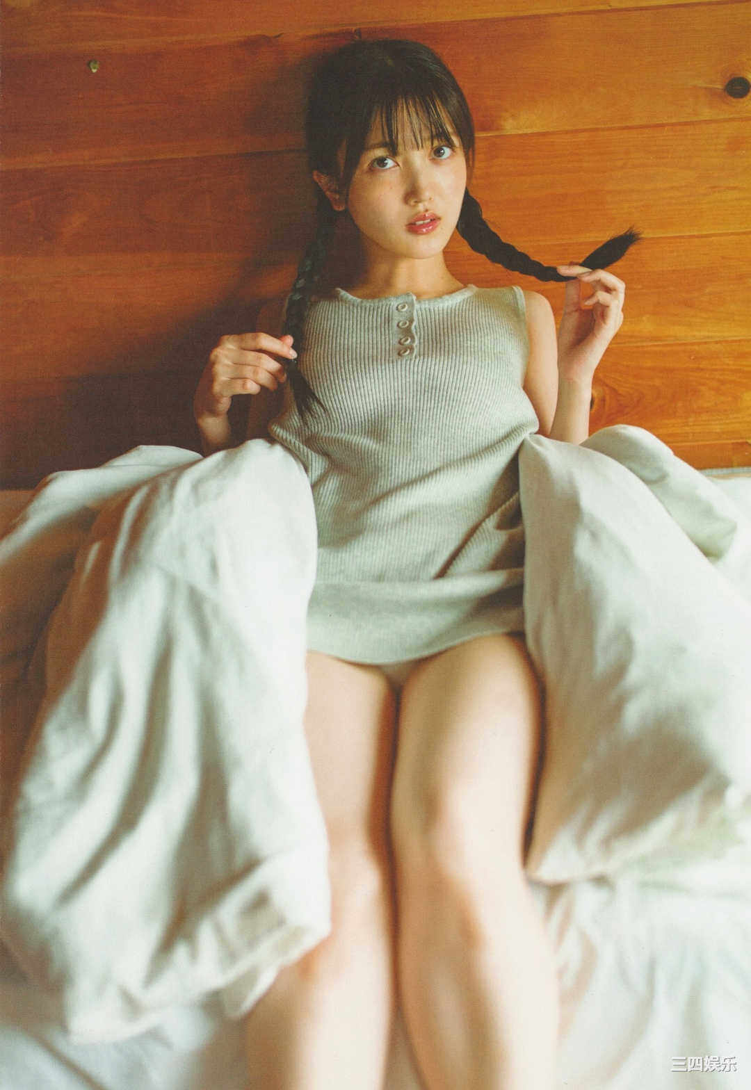 第20张