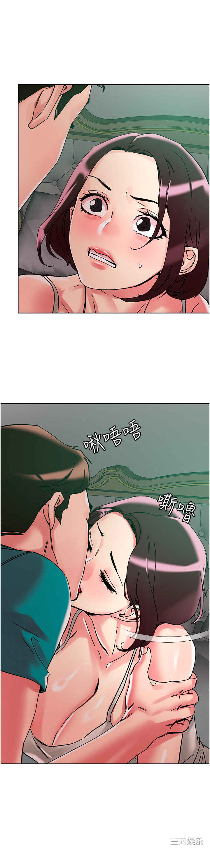 第21张