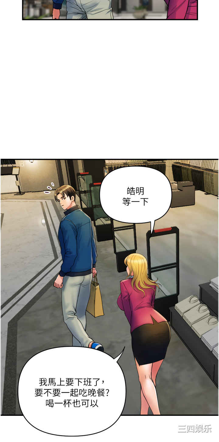 第27张
