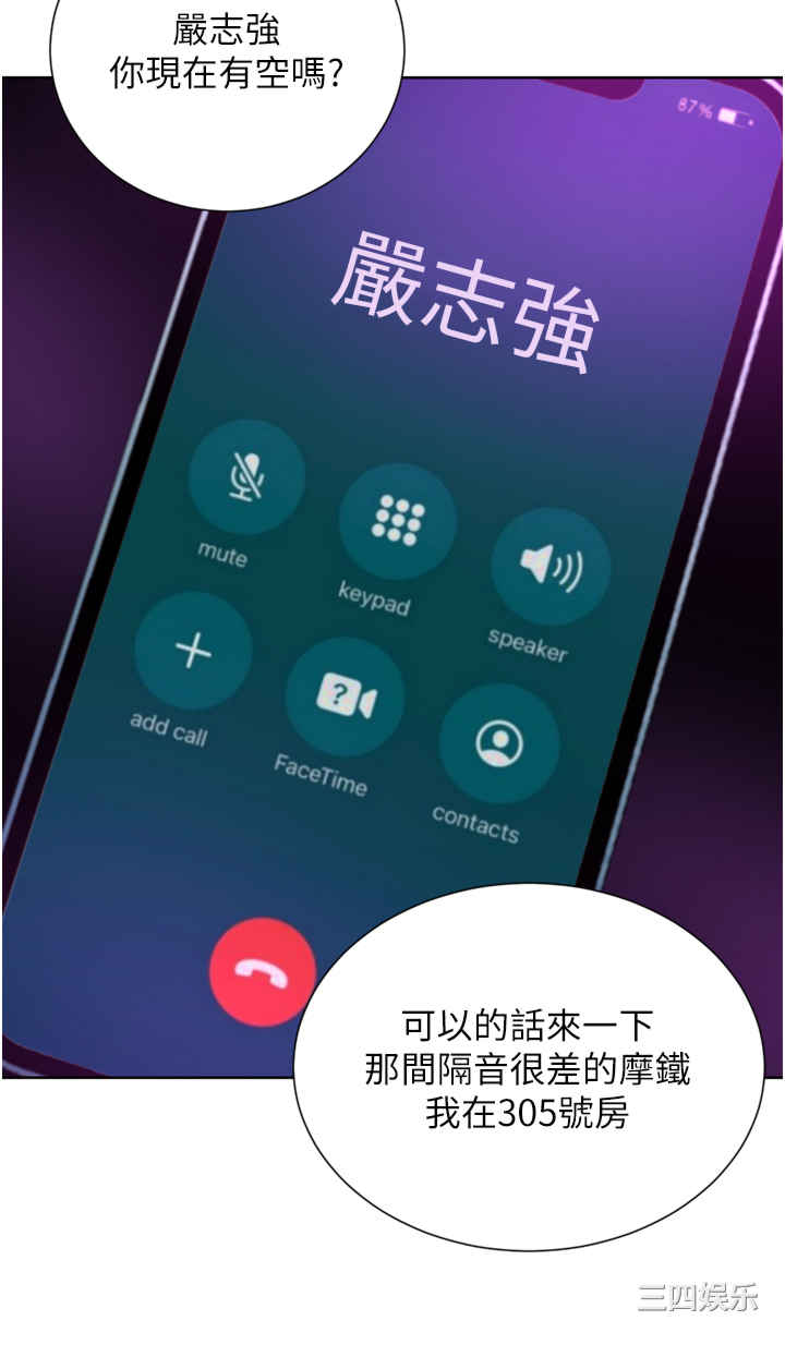 第19张