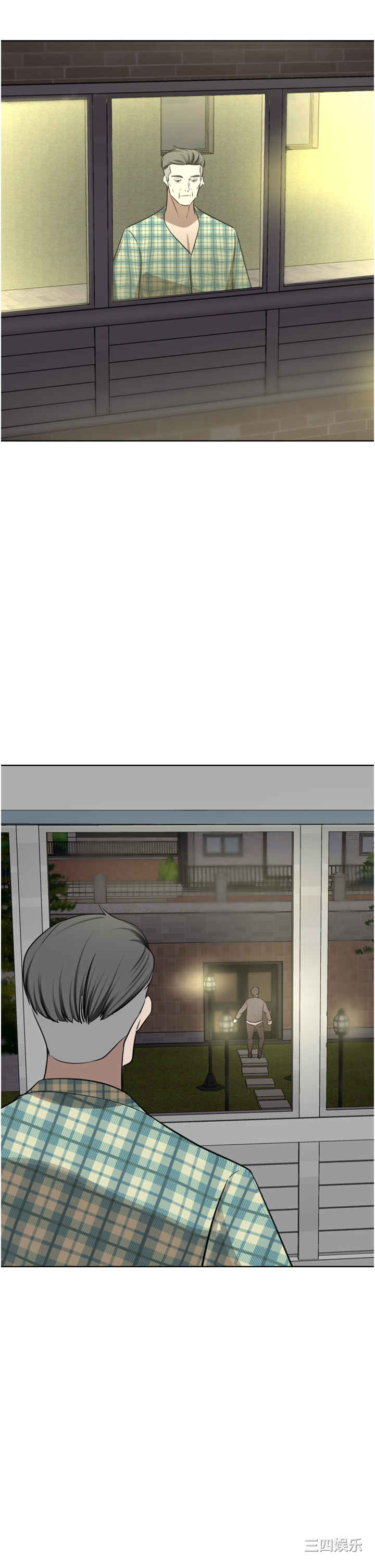 第21张