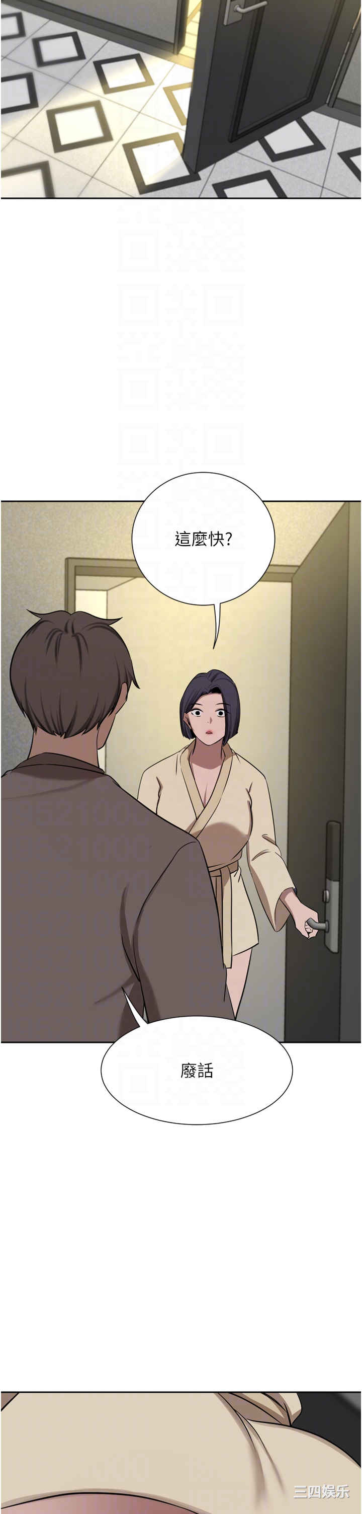 第24张
