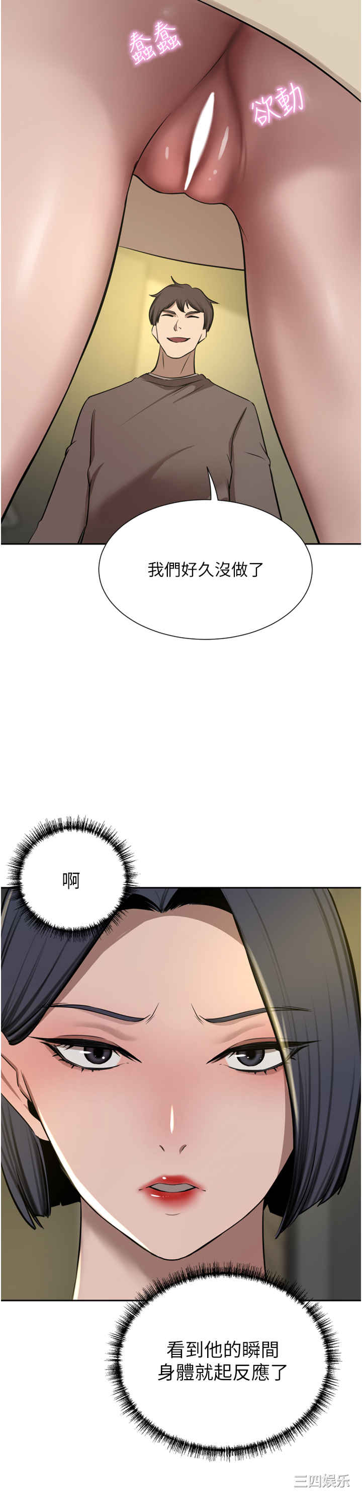 第25张