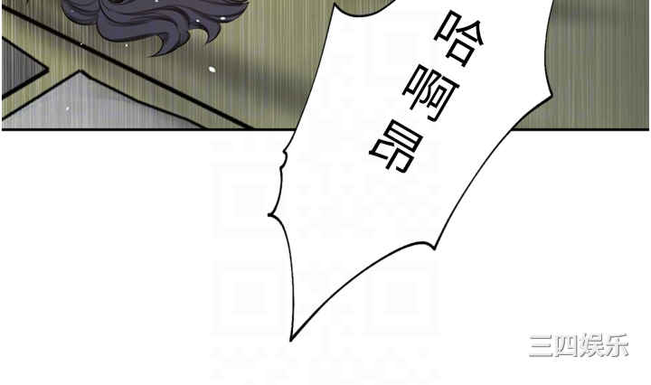 第32张