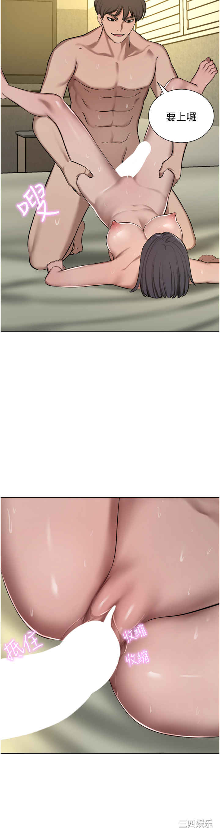 第35张