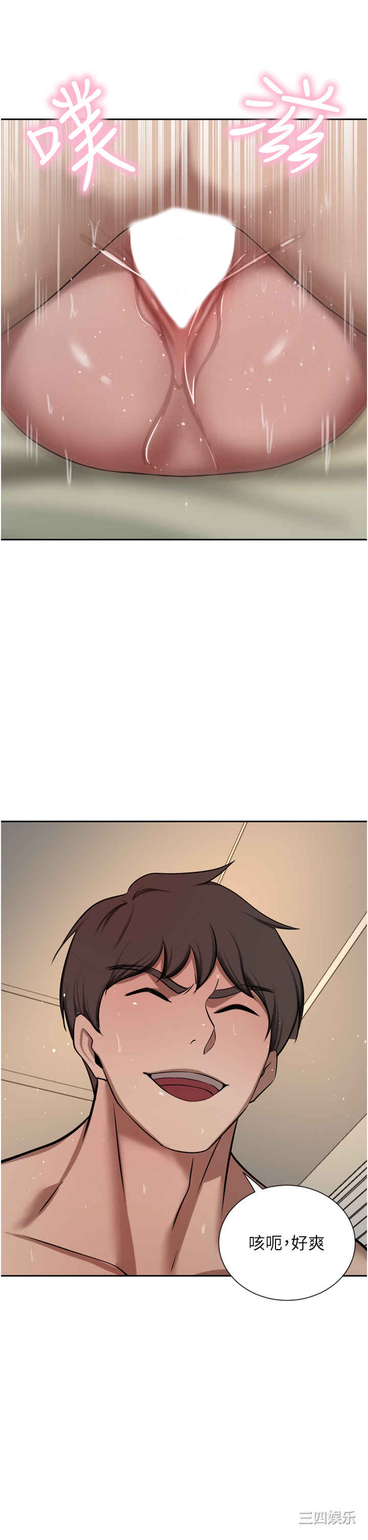第36张