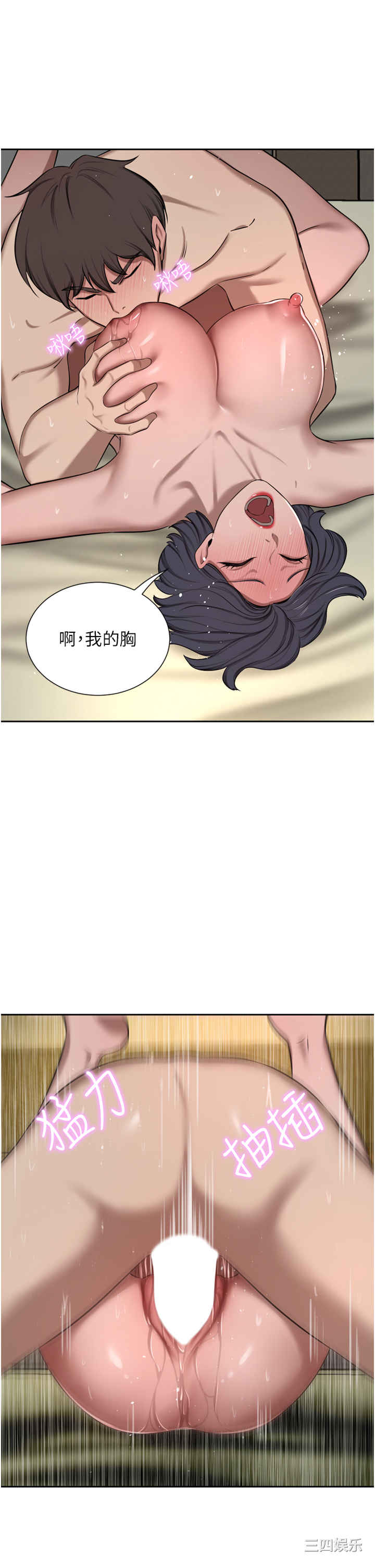 第39张