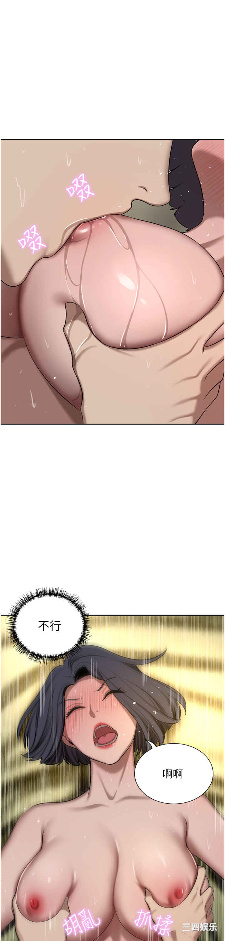 第40张