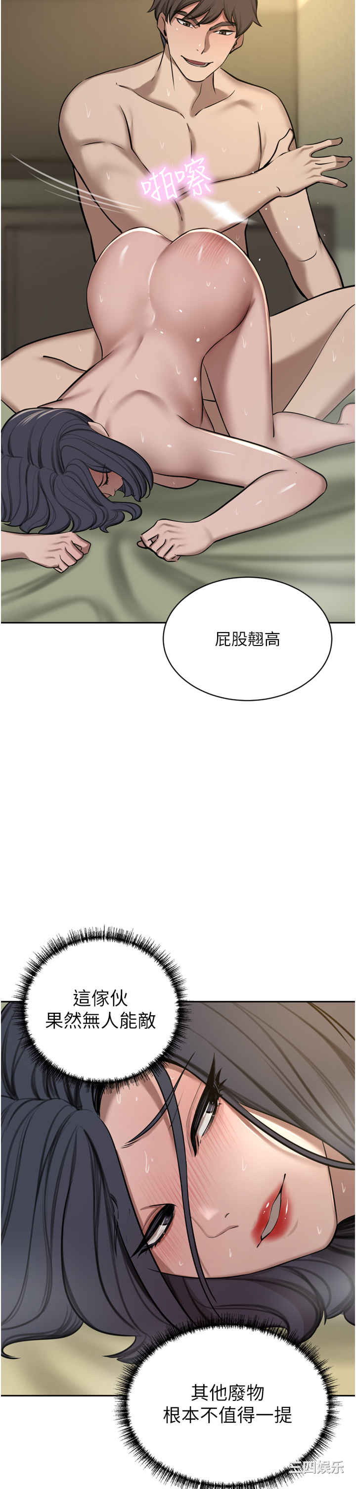 第50张