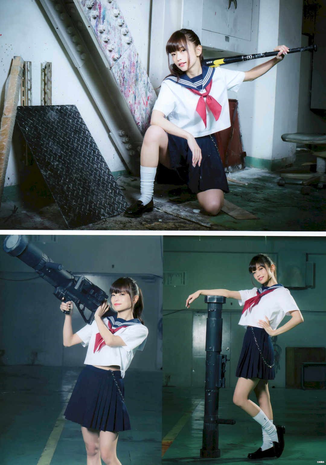 第24张