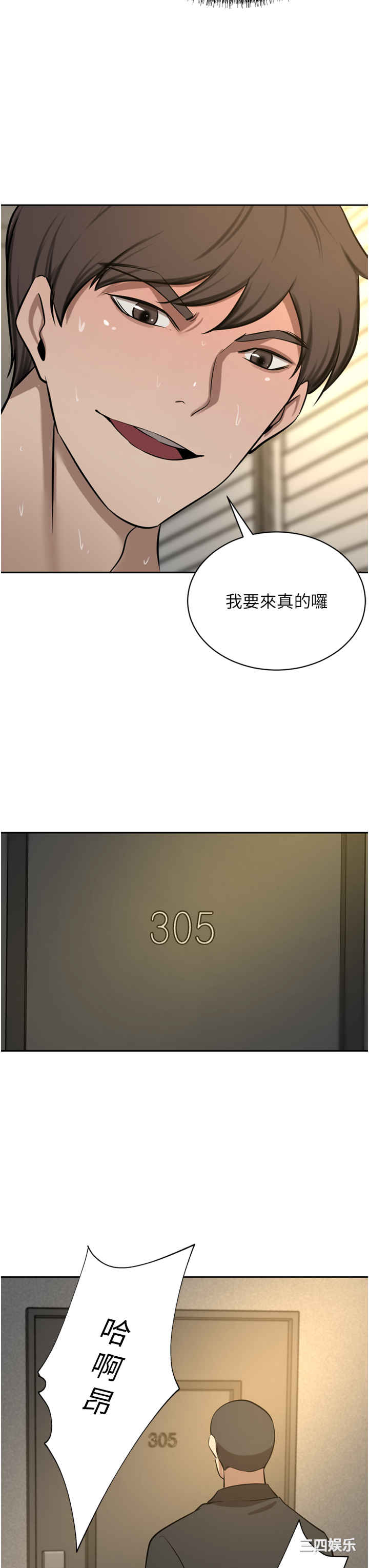 第51张