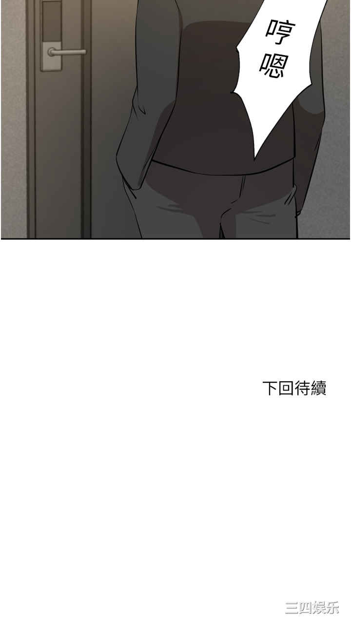 第52张
