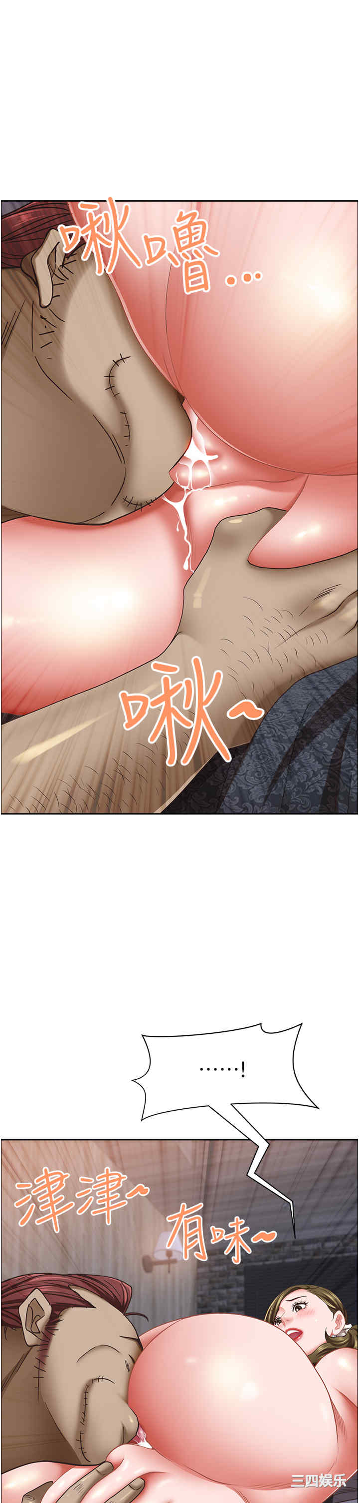 第23张