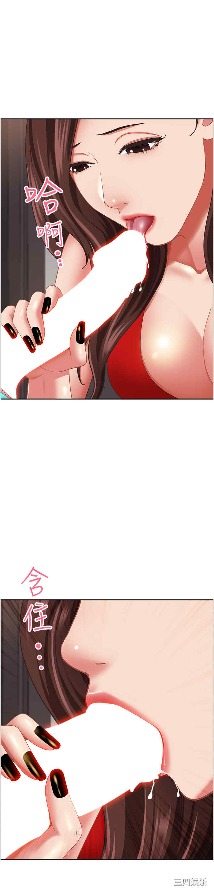 第31张