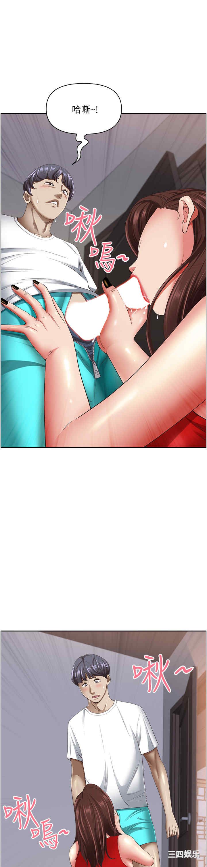 第35张