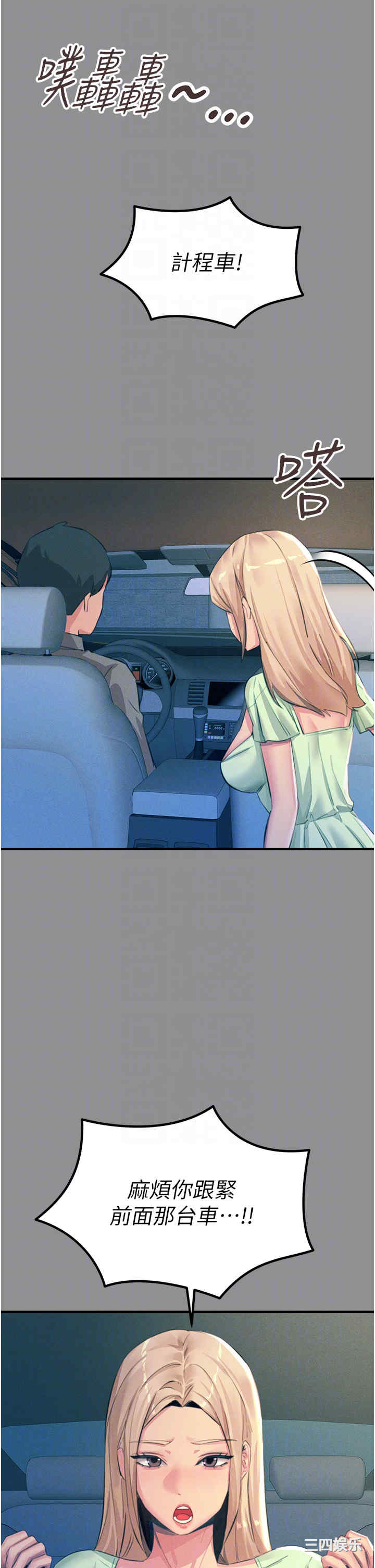 第24张