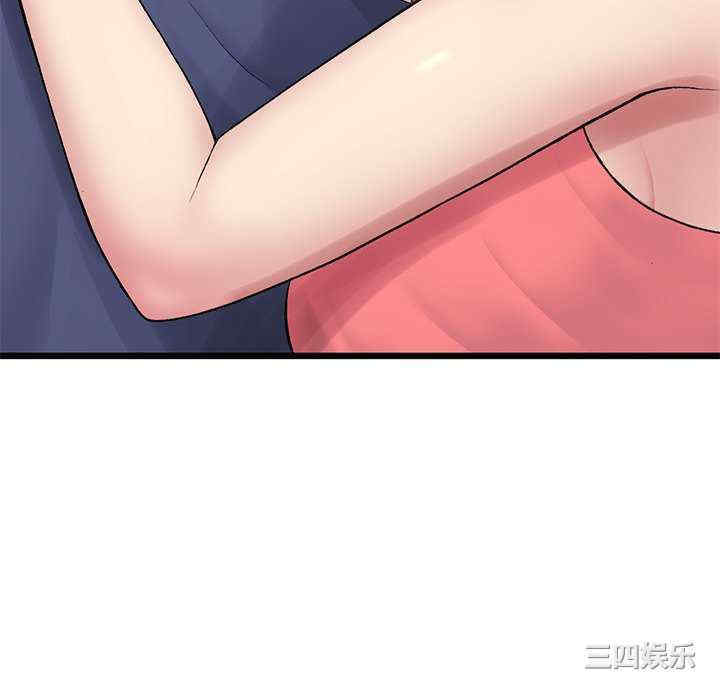 第56张