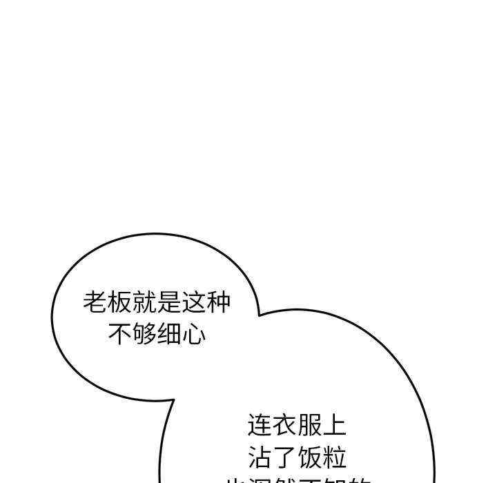 第58张