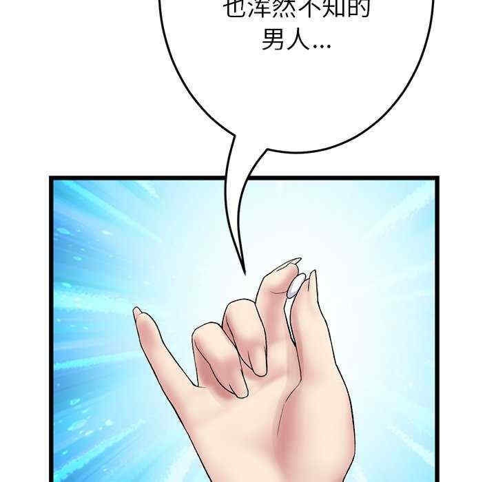 第62张