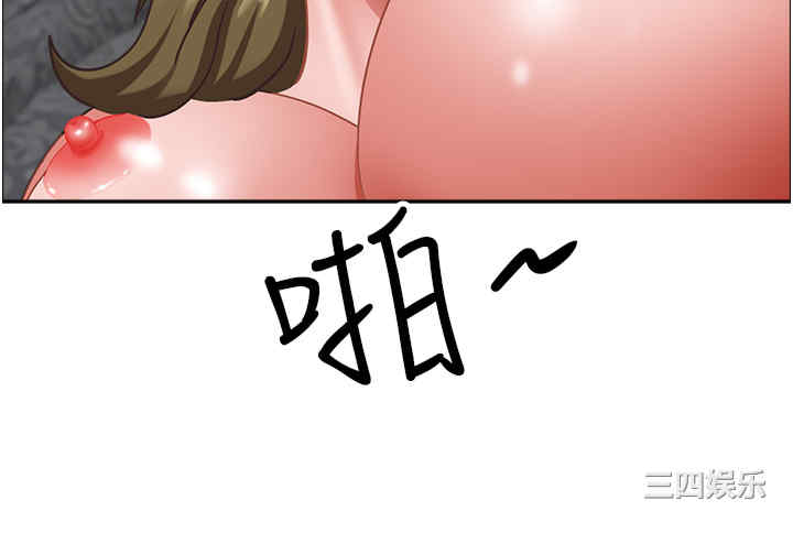 第55张