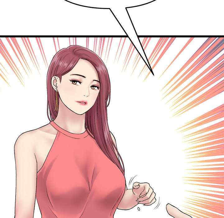 第81张