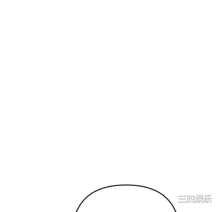 第87张
