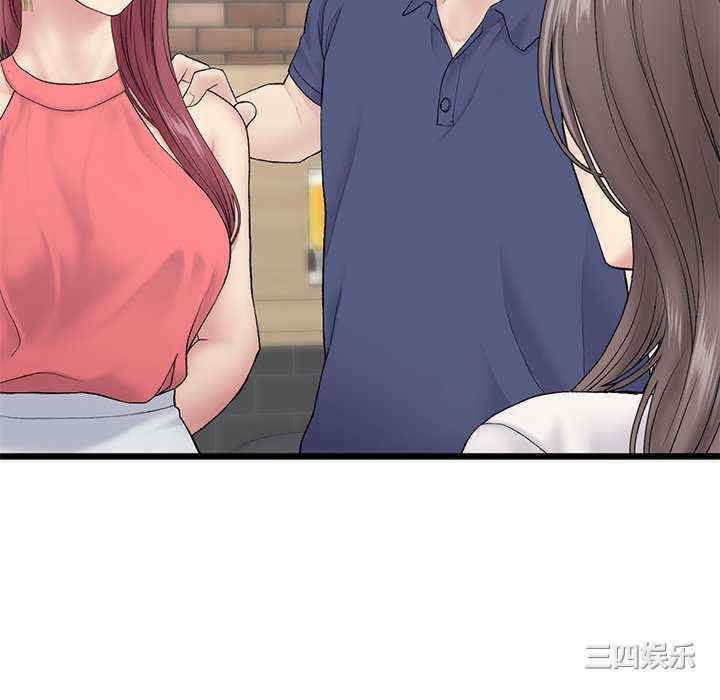 第102张