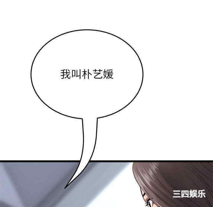 第115张