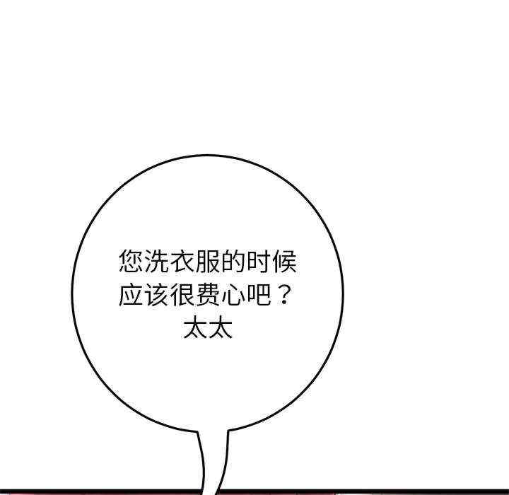 第126张