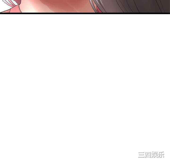 第131张