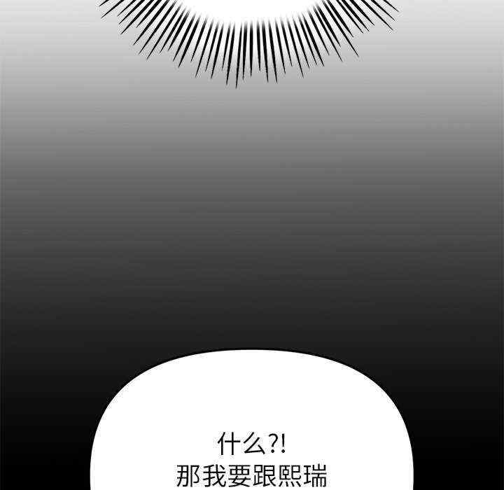 第165张