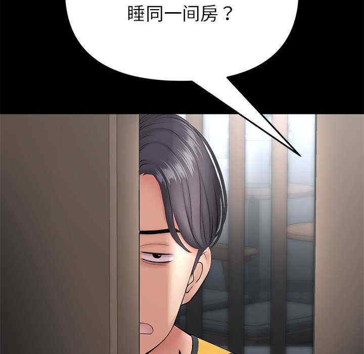 第167张