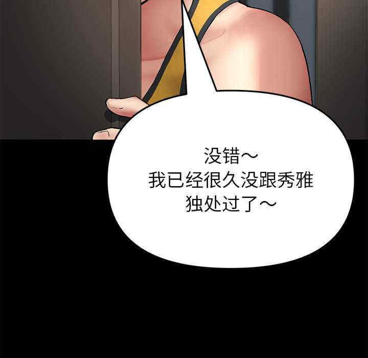 第169张