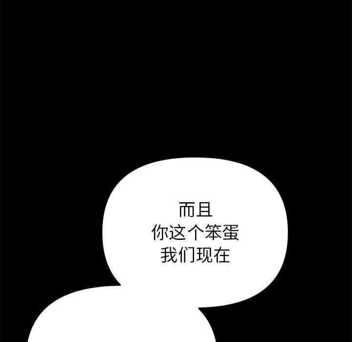第172张