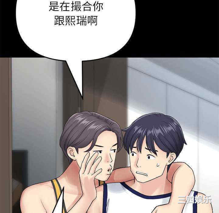 第176张