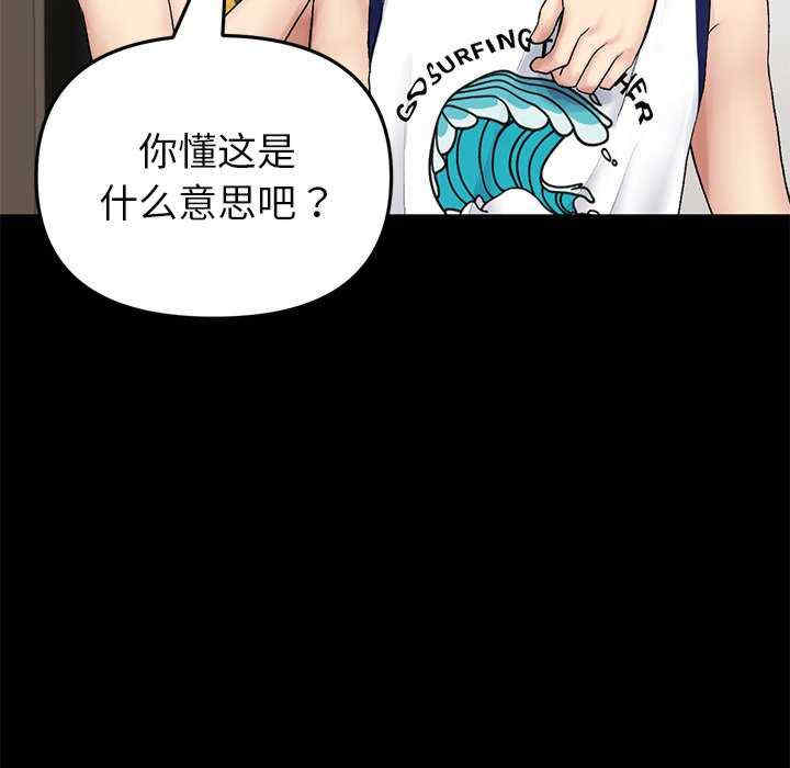 第178张