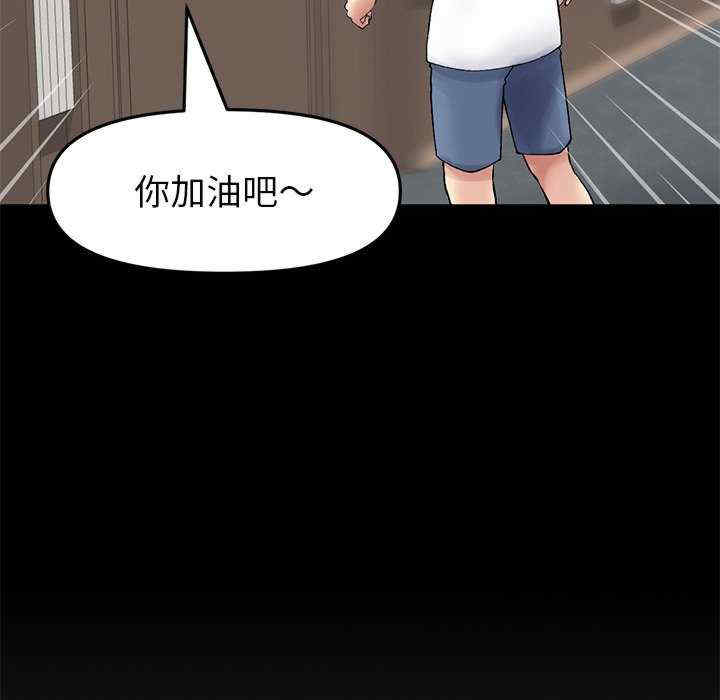 第187张