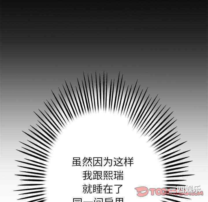 第189张