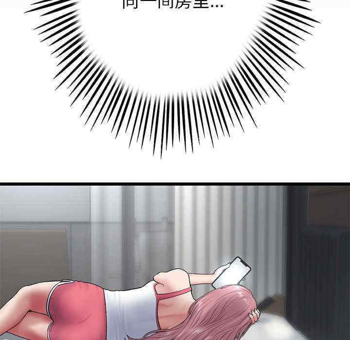 第190张