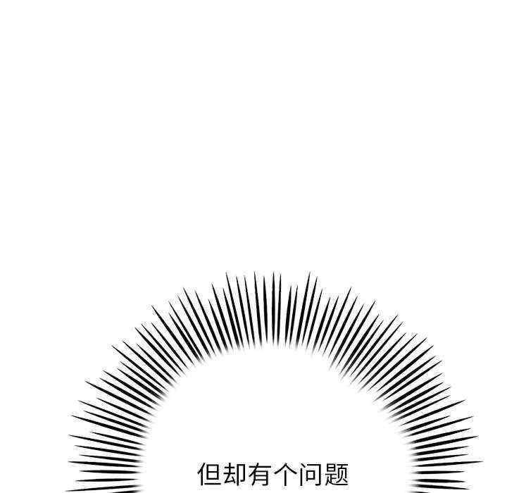 第195张