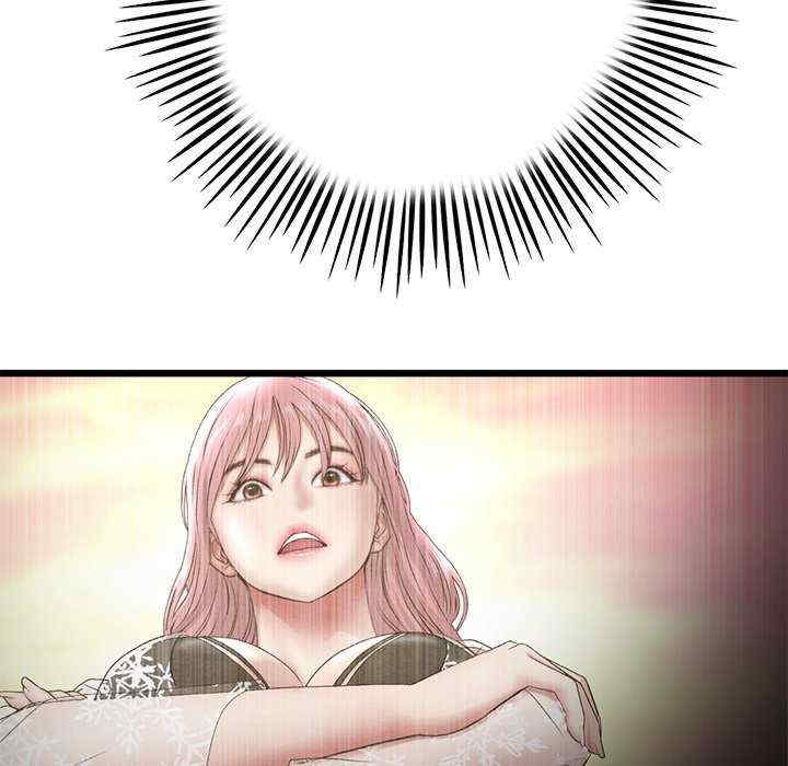第196张